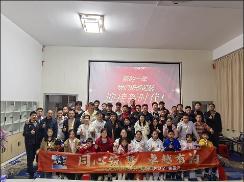 廣東卓為凈化工程：惠州龍門(mén)團(tuán)建，共筑卓越團(tuán)隊(duì)