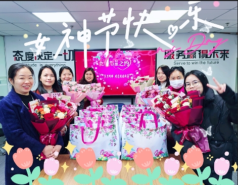 卓為女神，綻放光芒 | 三八女神節(jié)專屬福利大放送